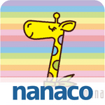nanacoギフトカードのアイコン画像