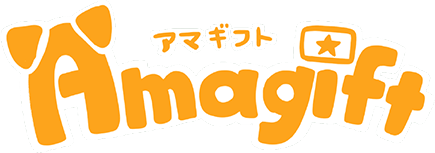 アマギフト公式