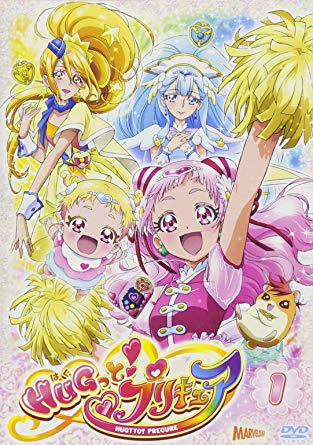 プリキュアを買取実施中 Dvd Blu Ray ブルーレイ 送料無料 簡単ネット買取buy王 お売り下さい 高く買います