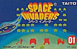 スペースインベーダー　[ファミコン]を高価買取！ ゲーム　高価買取１