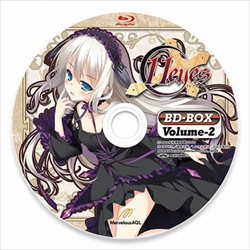 Blu Ray 11eyes Blu Ray Boxを買取実施中 Dvd Blu Ray ブルーレイ 送料無料 簡単ネット買取 Buy王 お売り下さい 高く買います