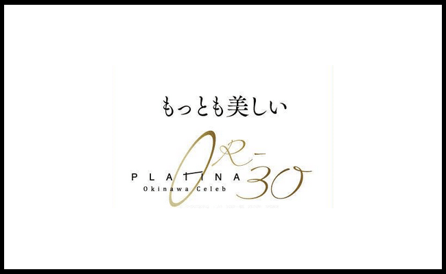 PLATINAR-30