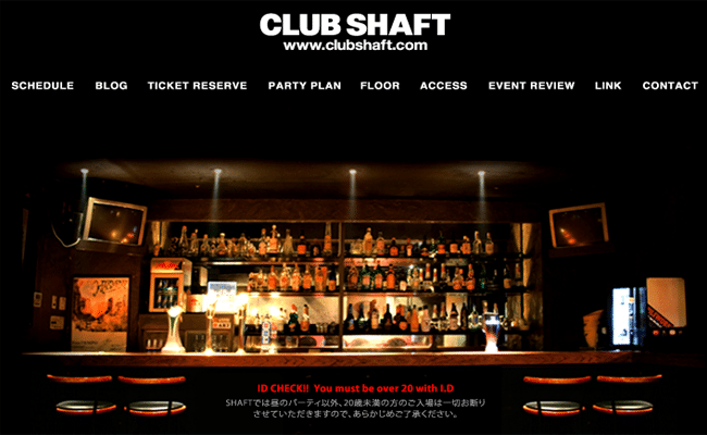 CLUB SHAFT