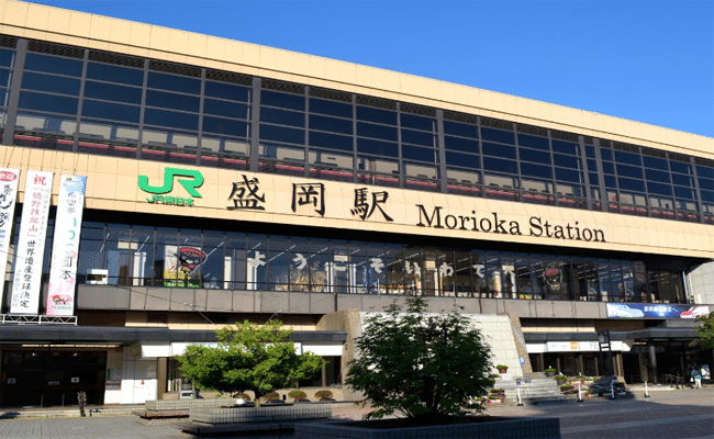 盛岡駅周辺