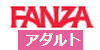 FANZAライブチャット公式