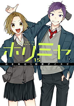 漫画全巻 コミック 高価買取中 21年6月最新 送料無料 簡単ネット買取buy王 お売り下さい 高く買います