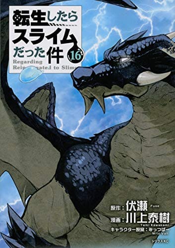 漫画全巻 コミック を売るなら宅配買取の Buy王 送料無料 簡単ネット買取buy王 お売り下さい 高く買います